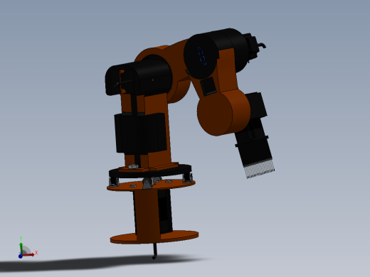 4 DEGREE OF FREEDOM ROBOT ARM