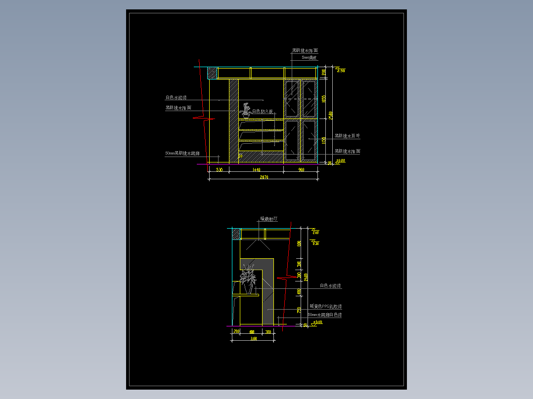 室内玄关图集-24