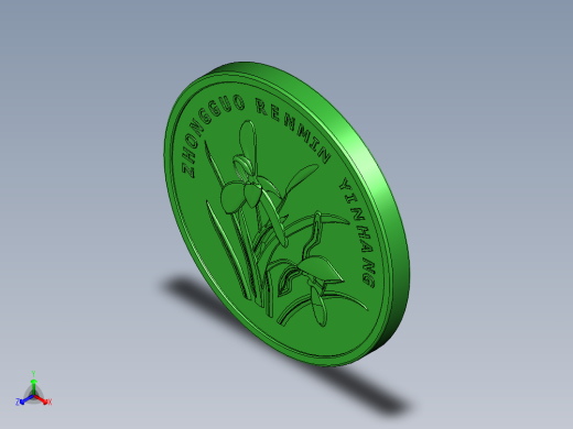 金钱