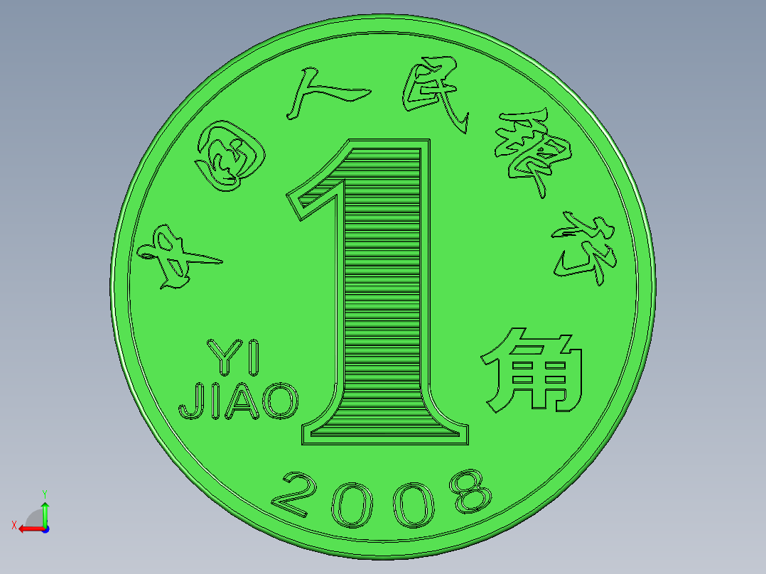 金钱后视图