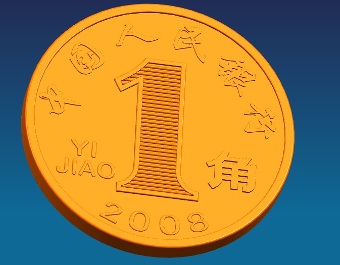 金钱