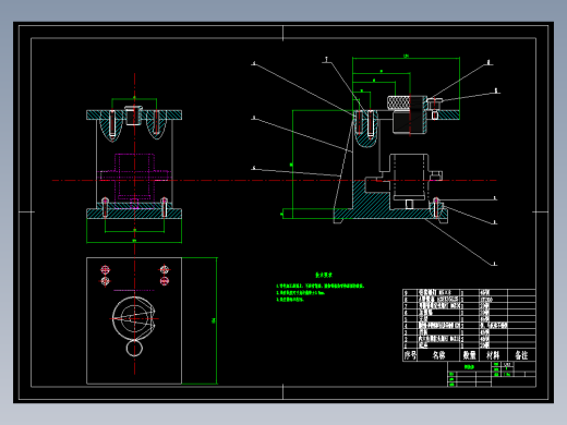 转换套的机械加工工艺规程及钻孔工艺装备设计