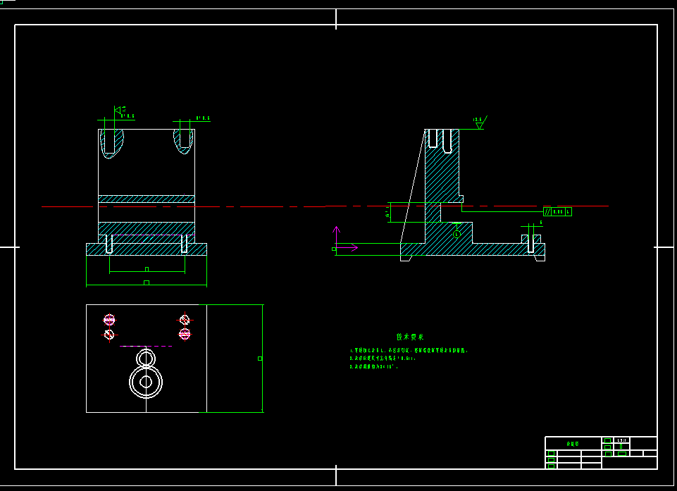 转换套的机械加工工艺规程及钻孔工艺装备设计