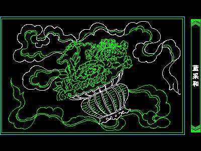 CS09-中式元素CAD图集缩略图