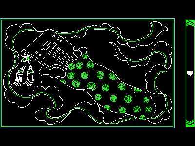 CS09-中式元素CAD图集缩略图