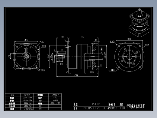 斜齿PHL115-L1 28-110-145-M8.DXF