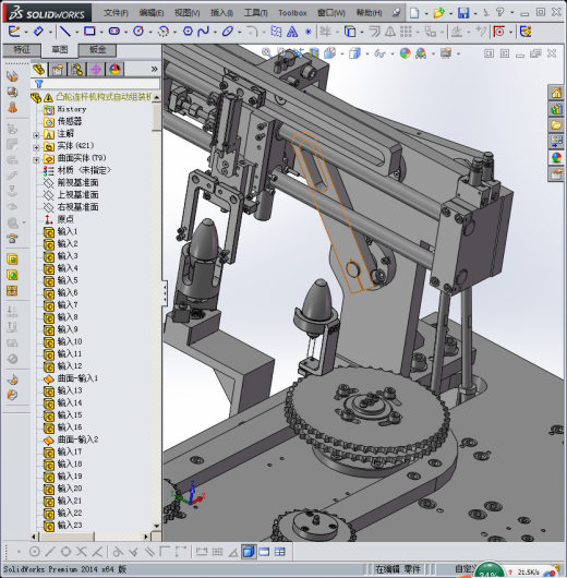 凸轮连杆机构式自动组装机缩略图