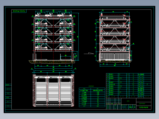 6层升降横移总装图PSH13D-MY601.00
