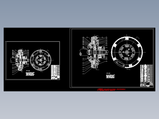 轻型货车离合器设计正装推式膜片弹簧