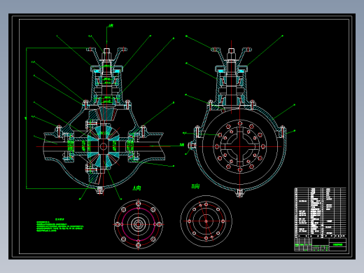 P097-基于5t的轻型载货汽车的主减速器设计【单级】