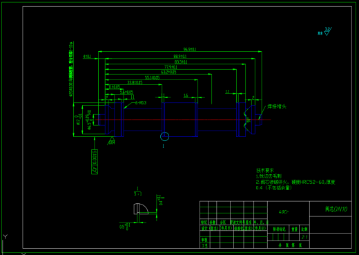 ZY13000-28-63D 型液压支架（抬底换向阀阀芯DN10设计）（CAD+说明书）缩略图