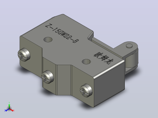 Z-15GW22-B-欧姆龙微动开关正等轴测缩略图