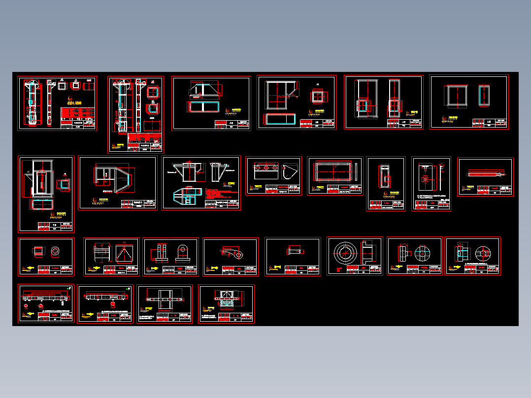 D250斗式提升机全套CAD图纸 机械设备 设计素材