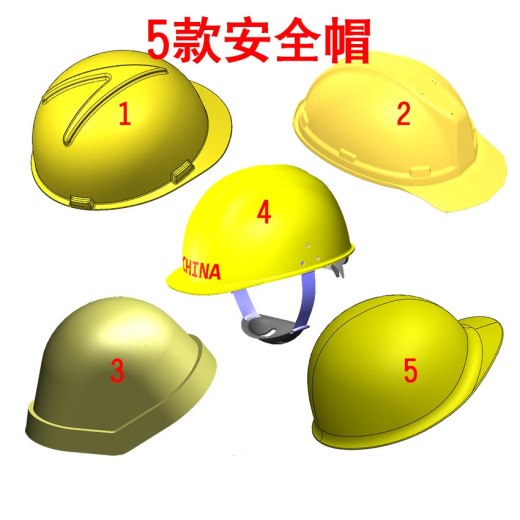安全帽工作帽图纸模型工业设计SW三维3d素材缩略图