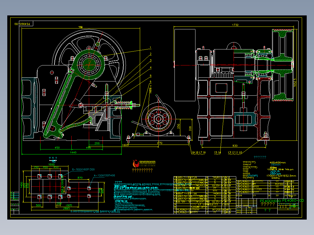 PE400X600颚式破碎机总图