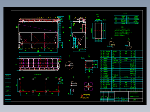 LQM96-8离线脉冲袋式除尘器详图