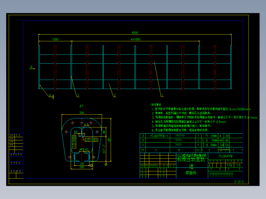 标准、非标压轨直轨道