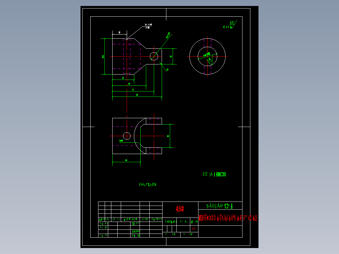 WS型十字轴式万向联轴器全套图