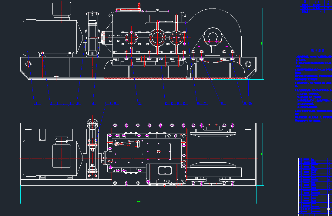 JSDB-140双速多用绞车