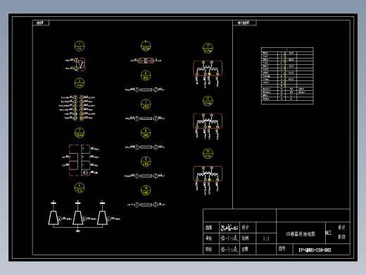 27G3避雷器柜接线图