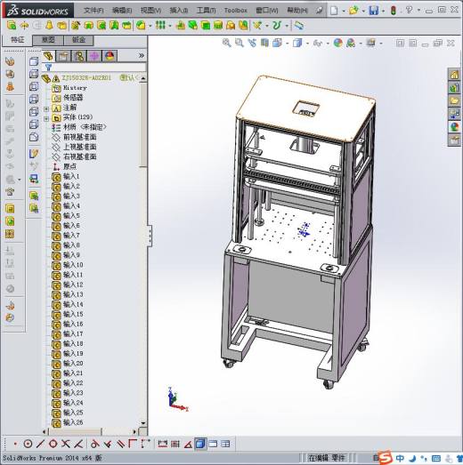 行程可调冲床缩略图