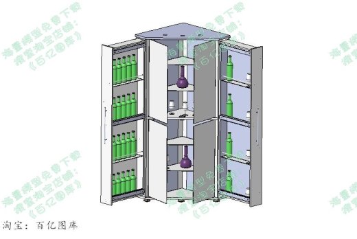 冷藏酒柜缩略图