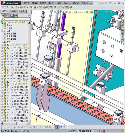4头四工位灌装机缩略图