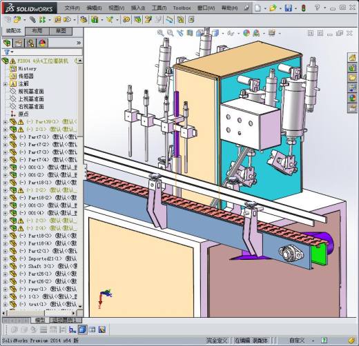 4头四工位灌装机缩略图