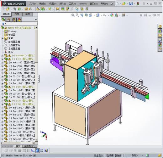 4头四工位灌装机缩略图