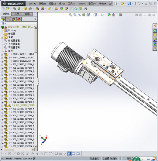 同步传送带缩略图
