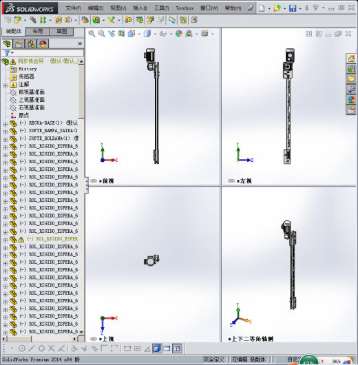 同步传送带缩略图
