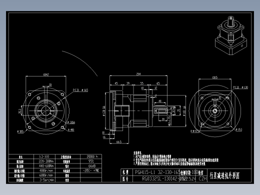 斜齿PGH115-L1 32-130-165-M10-10B LR66.5.DXF