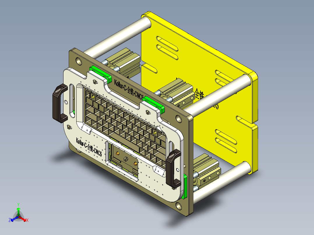 Kollur-C-QX-CNC5-1128主视图