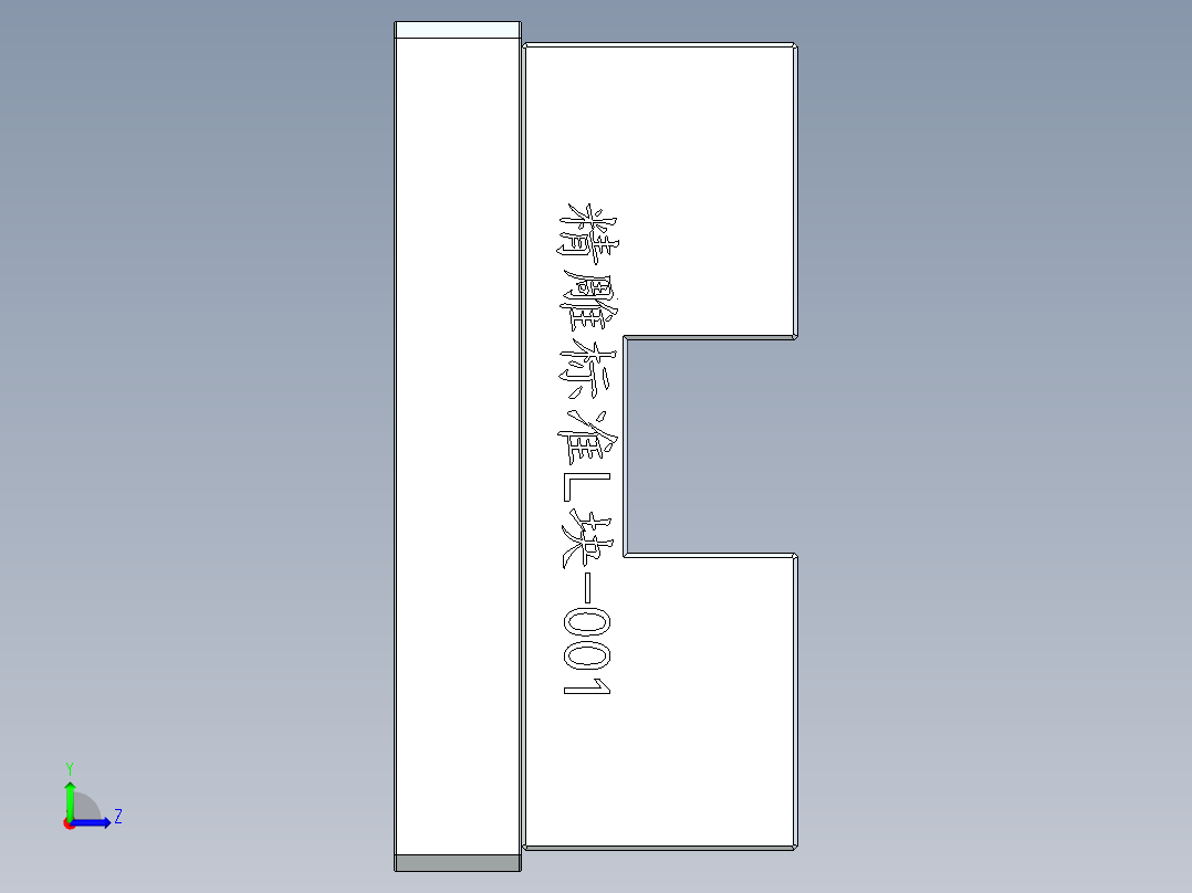 jingdiaobiaozhun-Lkuai-1108左视图