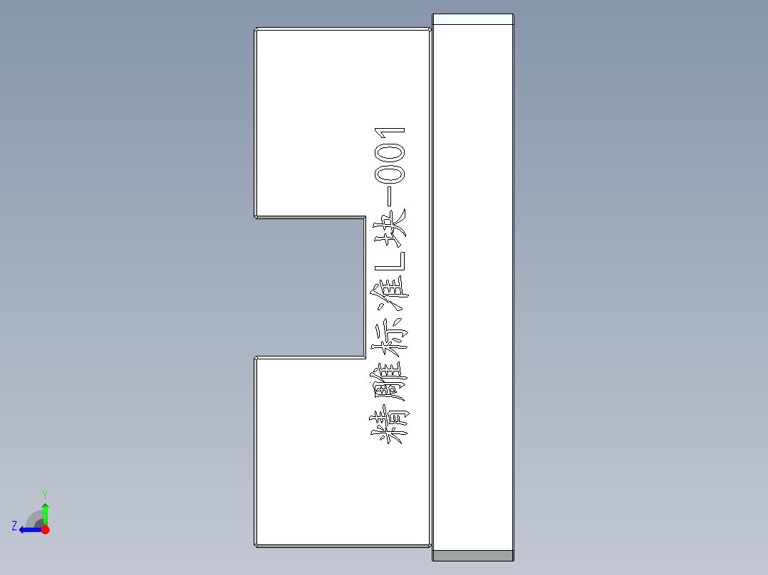 jingdiaobiaozhun-Lkuai-1108右视图