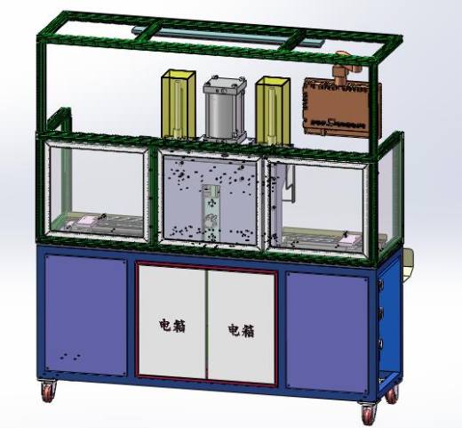 A35唇边裁切方案sw18可编辑缩略图