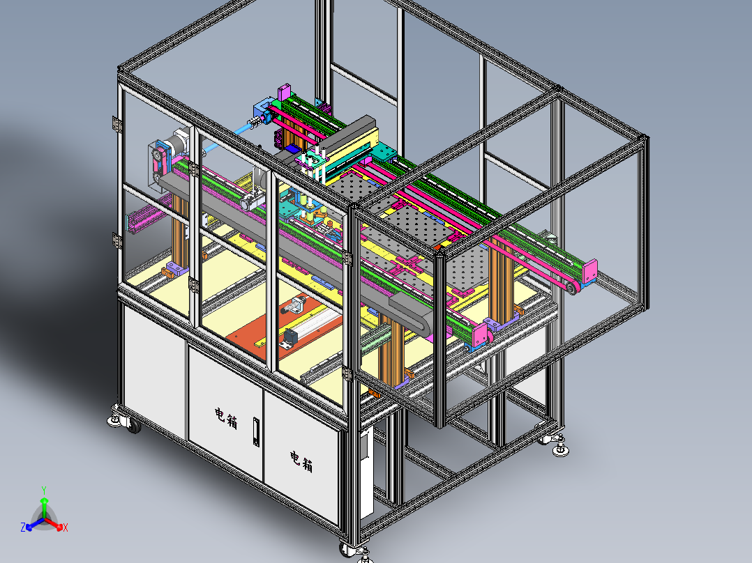 转子自动线上下料机