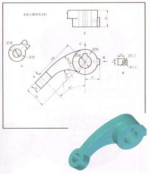 025-SW16练习题缩略图