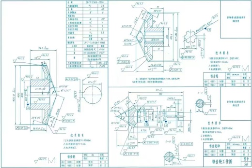 A254二级直齿缩略图