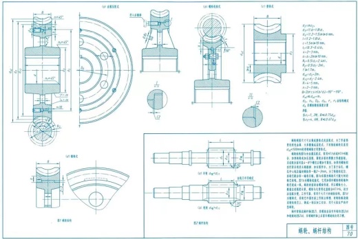 A254二级直齿缩略图