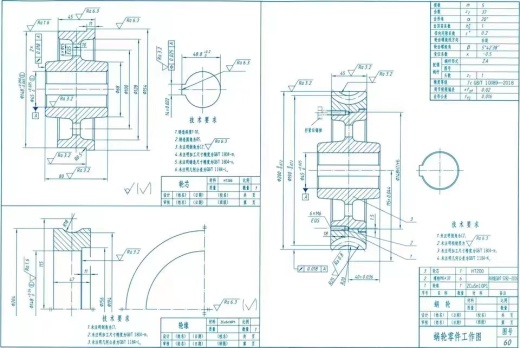 A254二级直齿缩略图