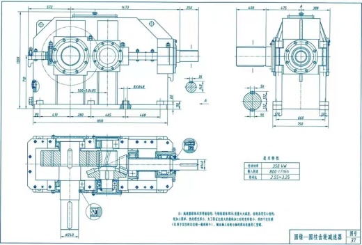 A254二级直齿缩略图