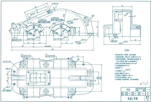 A254二级直齿缩略图
