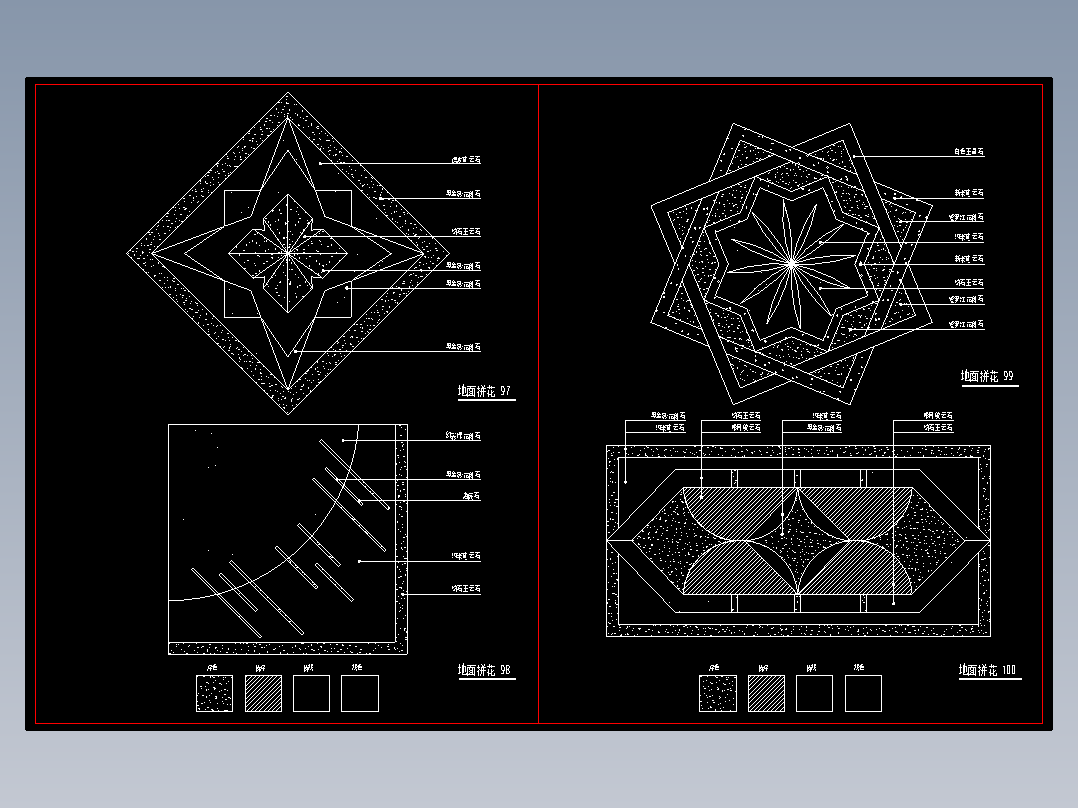 室内装修图库-地面拼花-738-739