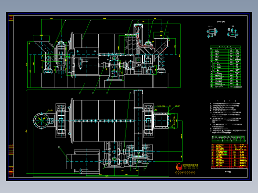 钢球磨煤机总图
