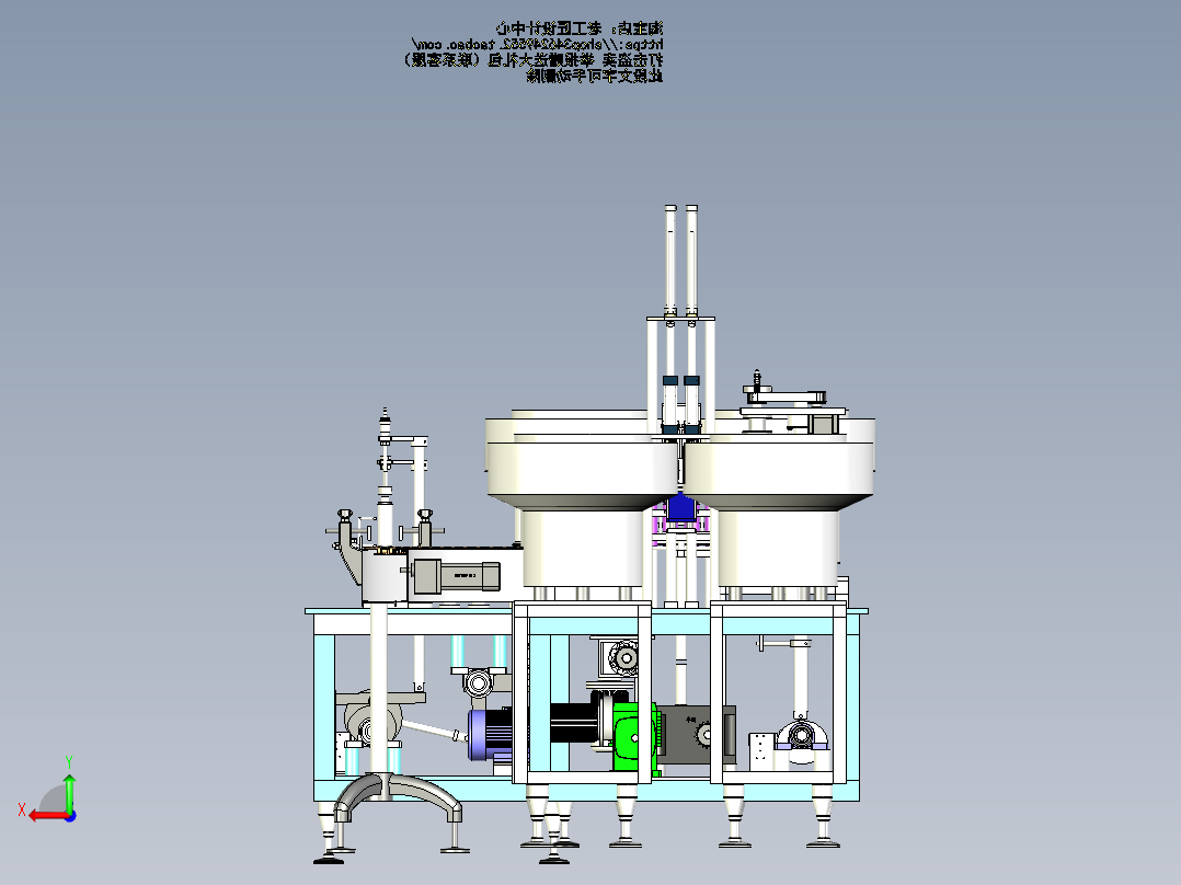A3_喷雾器灌装生产线SW2016（）后视图