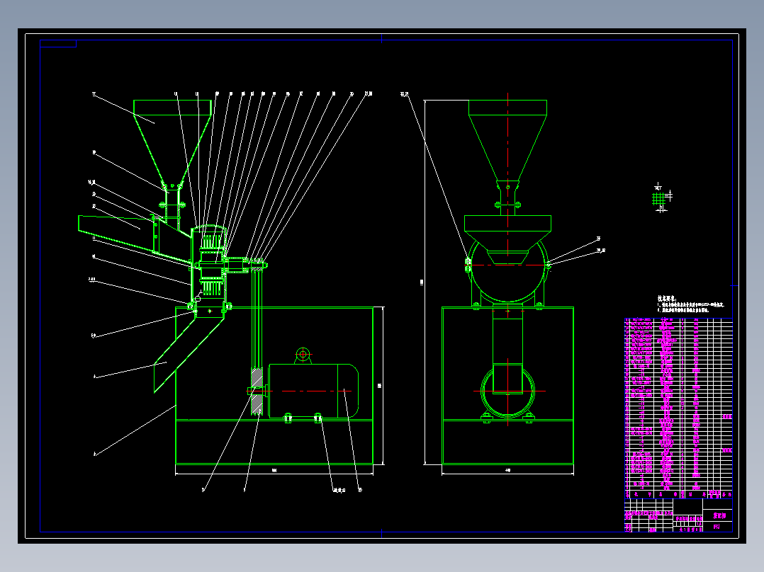 机械设计-锤片式粉碎机设计 CAD图纸 说明说 设计素材图纸66