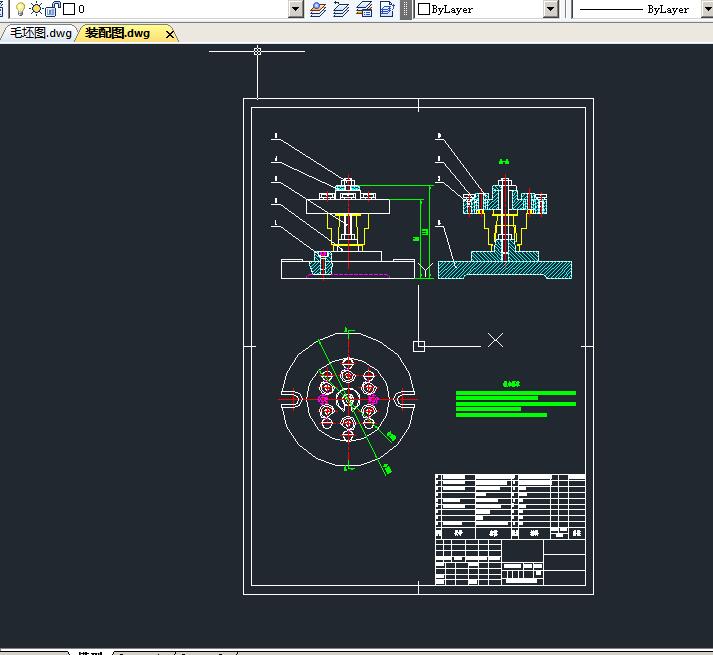 纵轴套零件的工艺规程及钻、攻6-M5-7H螺纹的工装夹具设计含CAD
