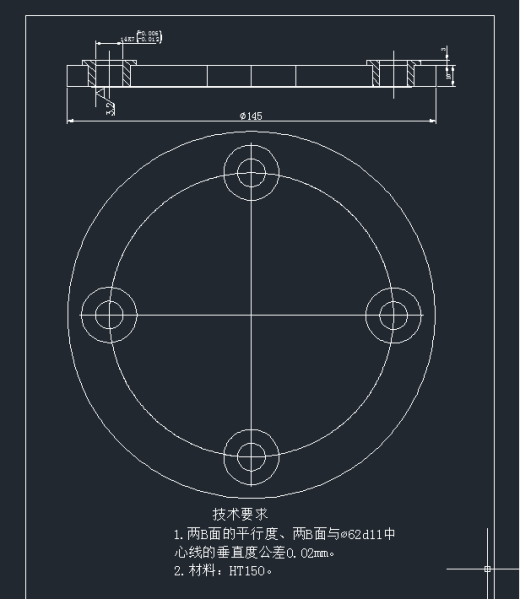 法兰盘零件的加工工艺，设计钻4-Φ7孔的钻床夹具缩略图