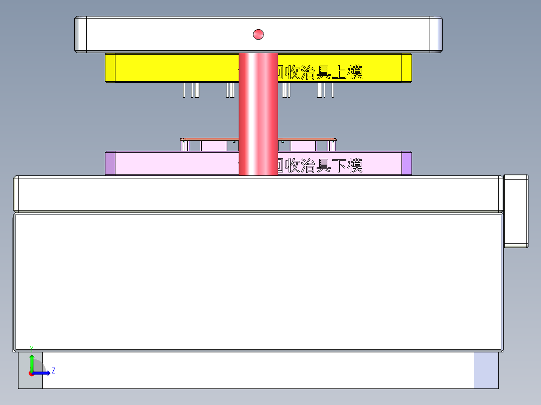 铁料塑件冲切模具左视图